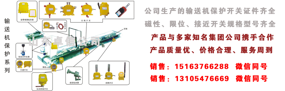 產(chǎn)品展示