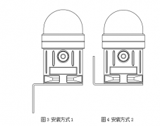 XLBJ-A聲光報警器 安裝指導聲光報警裝置圖片