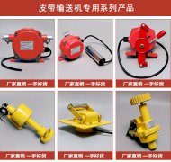 自產(chǎn)、自銷LSF-1、LSF-2不銹鋼拉繩開關(guān)輸送機(jī)保護(hù)拉繩開關(guān)