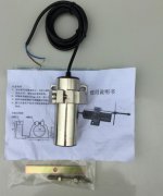 齒輪測速傳感器3NSS102K速度傳感器