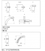 耐高溫阻旋式料位開(kāi)關(guān)RD-20T料流開(kāi)關(guān)生產(chǎn)廠(chǎng)家